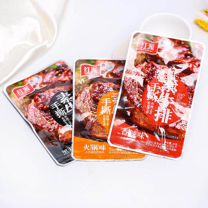 正宗手撕素牛排豆干 湖南特色辣条香辣味 香素肉卤味零嘴 袋