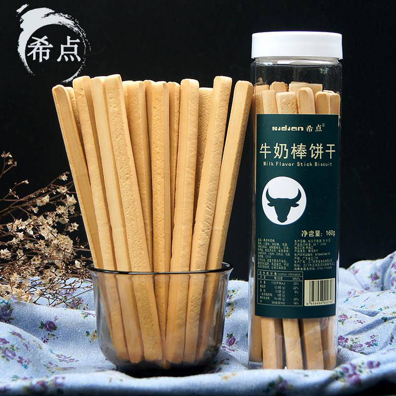 手指饼干希点手工磨牙棒韧性饼干成人儿童健康解馋耐吃硬饼干手指