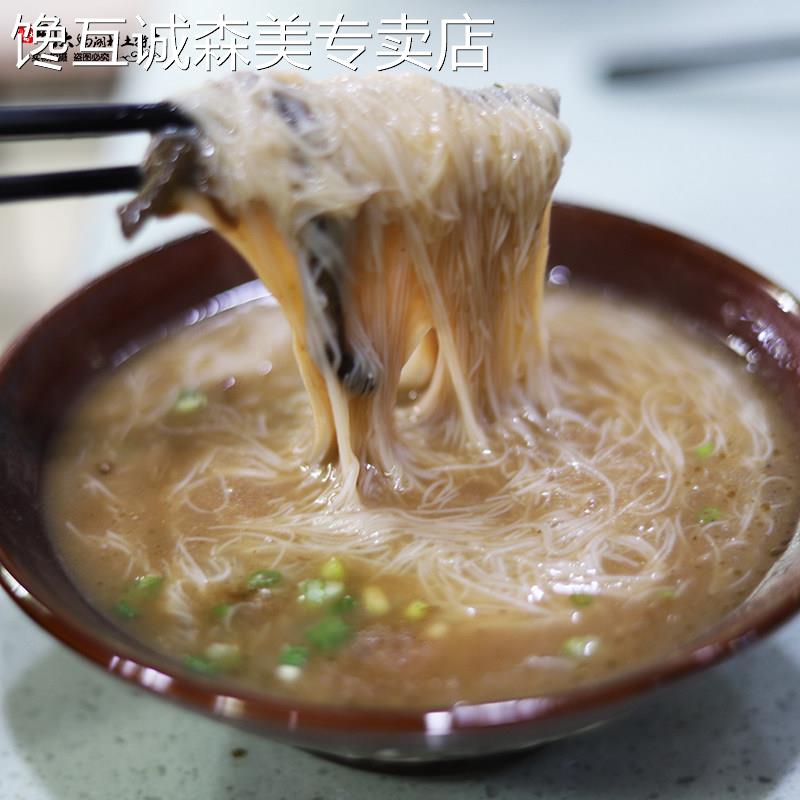 黄潭米粉湖北天门土产正宗米线 线炒米粉糊汤粉糊糊粉细米粉鳝鱼