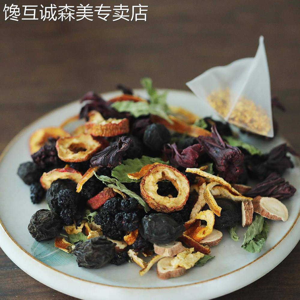 乐作 | 酸梅汤 免煮版/炖煮版可选 老配方非粉剂 有乌梅 夏日良饮