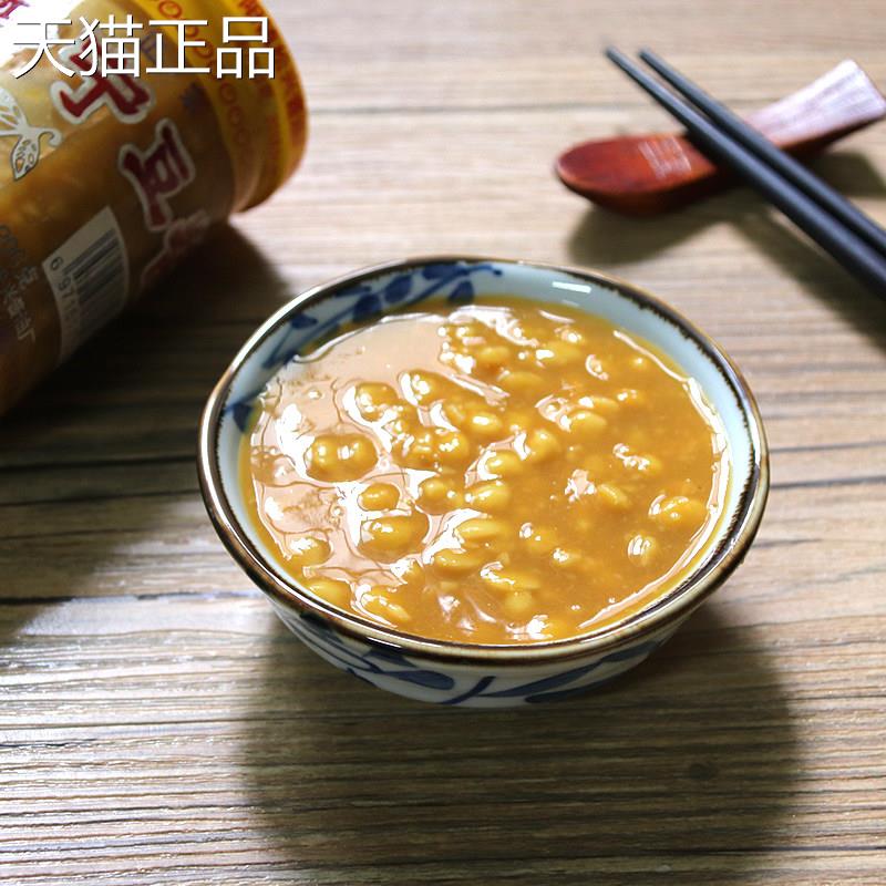 正宗郑松兴普宁豆酱老广的味道潮汕特产黄豆酱豆瓣酱炒菜家用杂咸