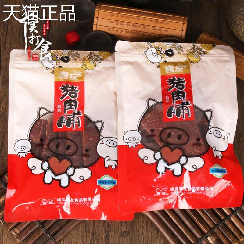 靖江特产喜友猪肉脯小碎片250g散装副片肉铺肉干原味蜜汁肉粕零食