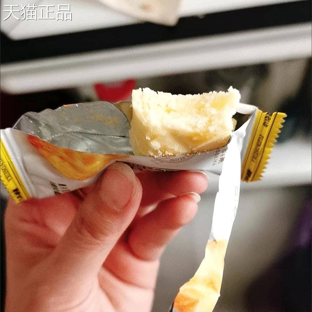 Fujino水果牛奶口味饼干半熟奶酪牛奶三明治饼干网红零食