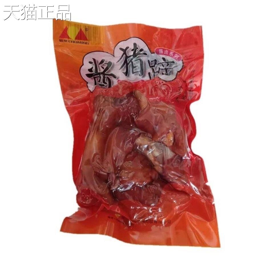大连基金会明江猪蹄，猪蹄，红烧猪蹄，熟食300g真空袋装即食酒