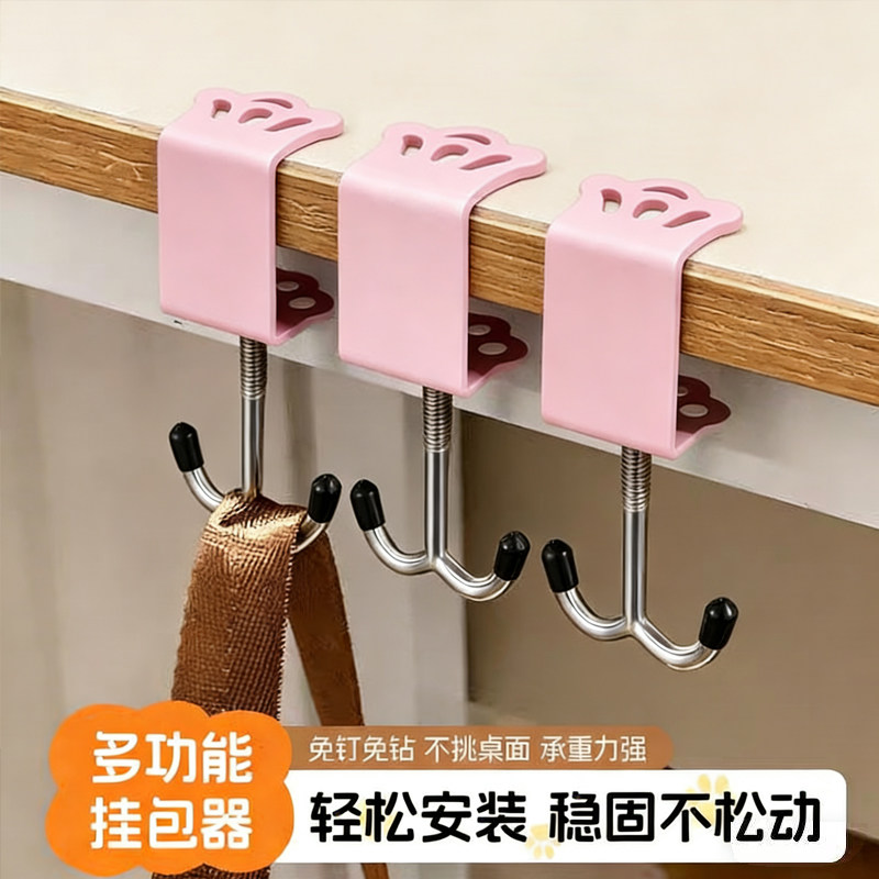 书包挂钩课桌桌边神器可调节小学生背包书桌可旋转专用挂包勾钩子