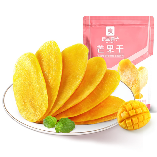 良品铺子芒果干60gx4袋