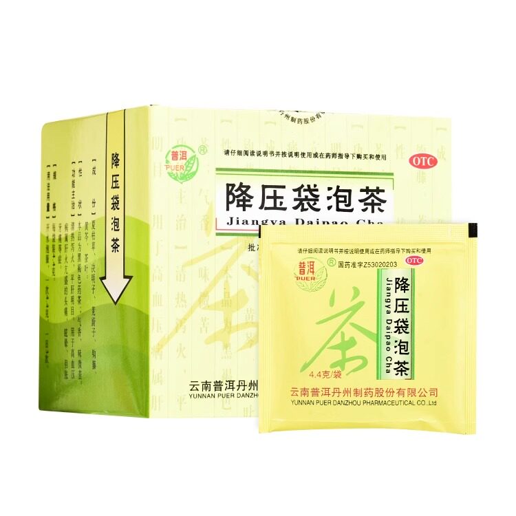普洱降压袋泡茶 4.4g*12袋/盒清热泻火平肝明目高血压肝火亢盛