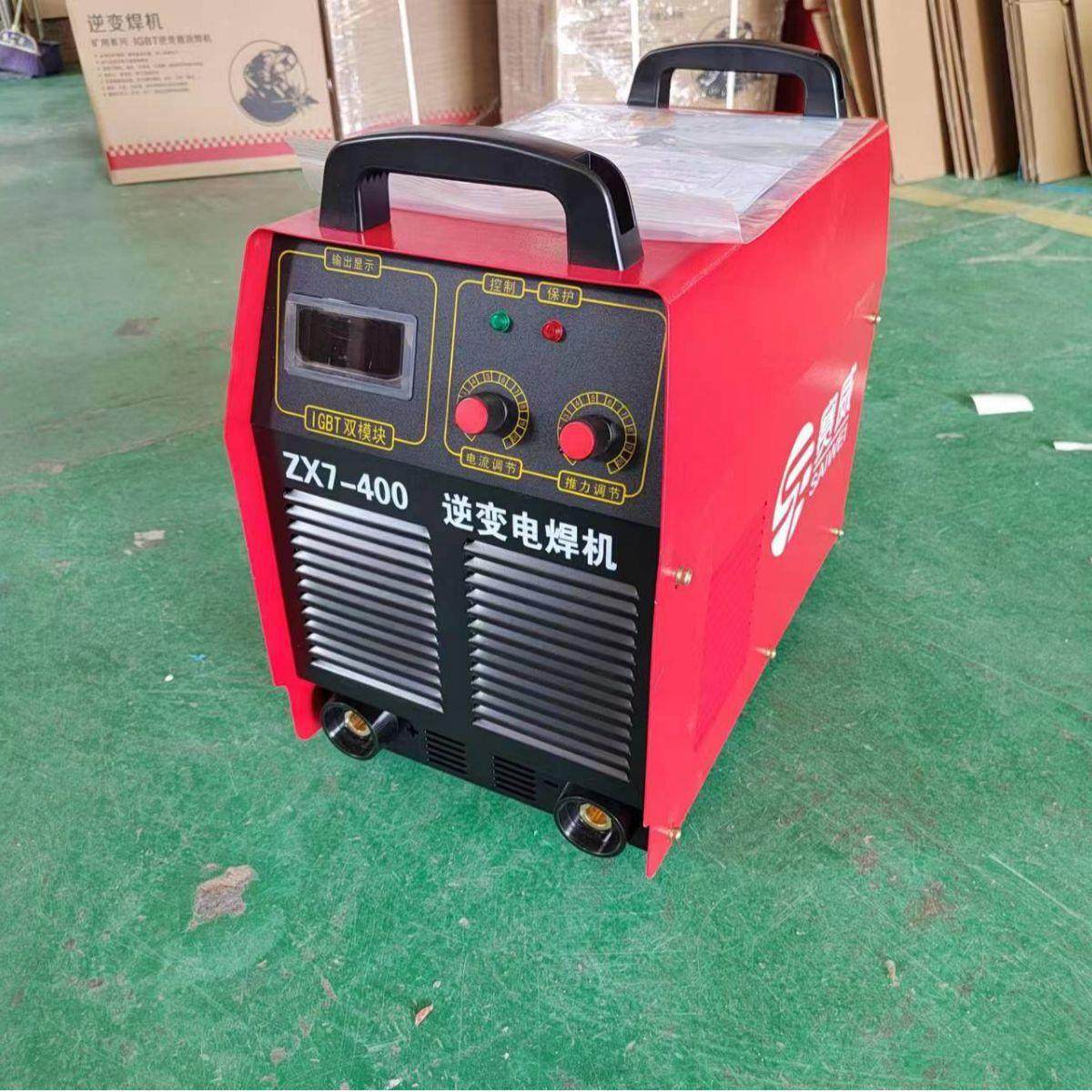 ZX7-400逆变电焊机 440v 60HZ船用直流电焊机 手提式工业用电焊机,农机/农具/农膜,打药机/弥雾机,淘宝优惠券,粉丝福利购,淘宝优惠卷