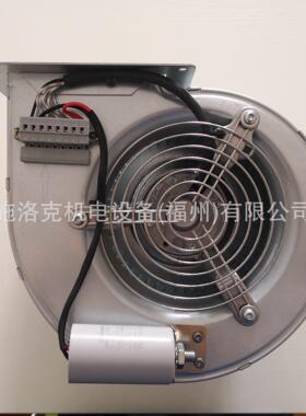 Rosenberg无蜗壳离心风机R125L--F00-12587V工厂车间屋顶通风