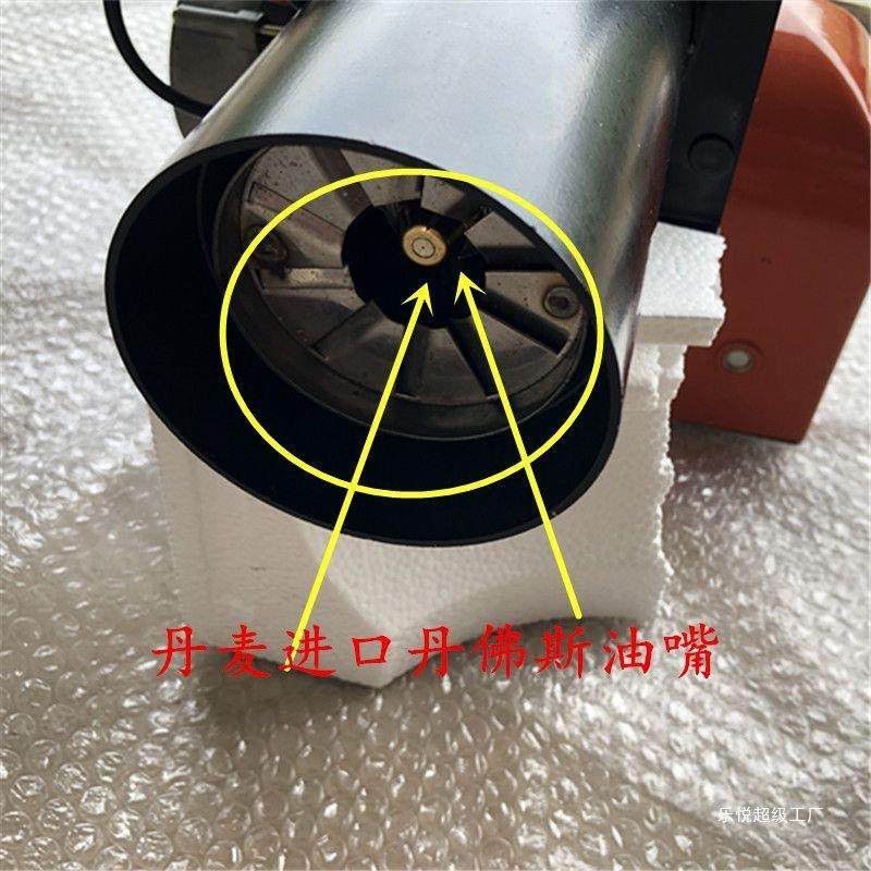 CX10万 14万大卡柴油燃烧机 炉头 锅炉 Laertes 热风炉焚烧烘干,汽车零部件/养护/美容/维保,工程机械轮胎,淘宝优惠券,粉丝福利购,淘宝优惠卷