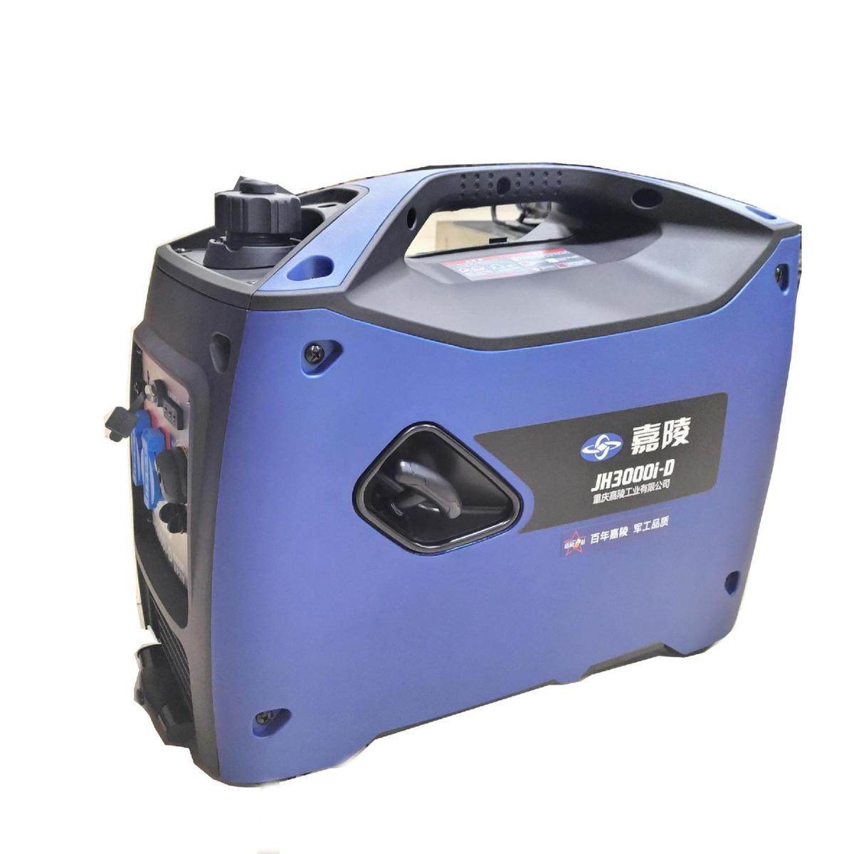 嘉陵发电机2千瓦家用小型变频静音发电机组车载汽油静音发电机