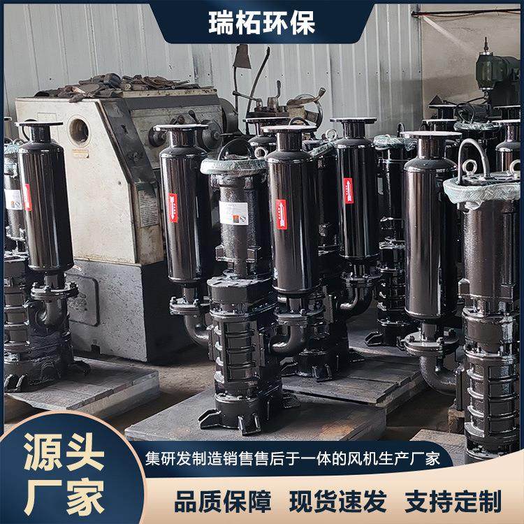 瑞柘环保 沉水式罗茨鼓风机 污水处理/河道治理用 增氧曝气,农机/农具/农膜,打药机/弥雾机,淘宝优惠券,粉丝福利购,淘宝优惠卷