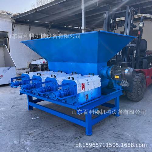 牛粪干湿分离机养殖场粪便脱水机四连体铲车上料款猪粪鸡粪脱水机