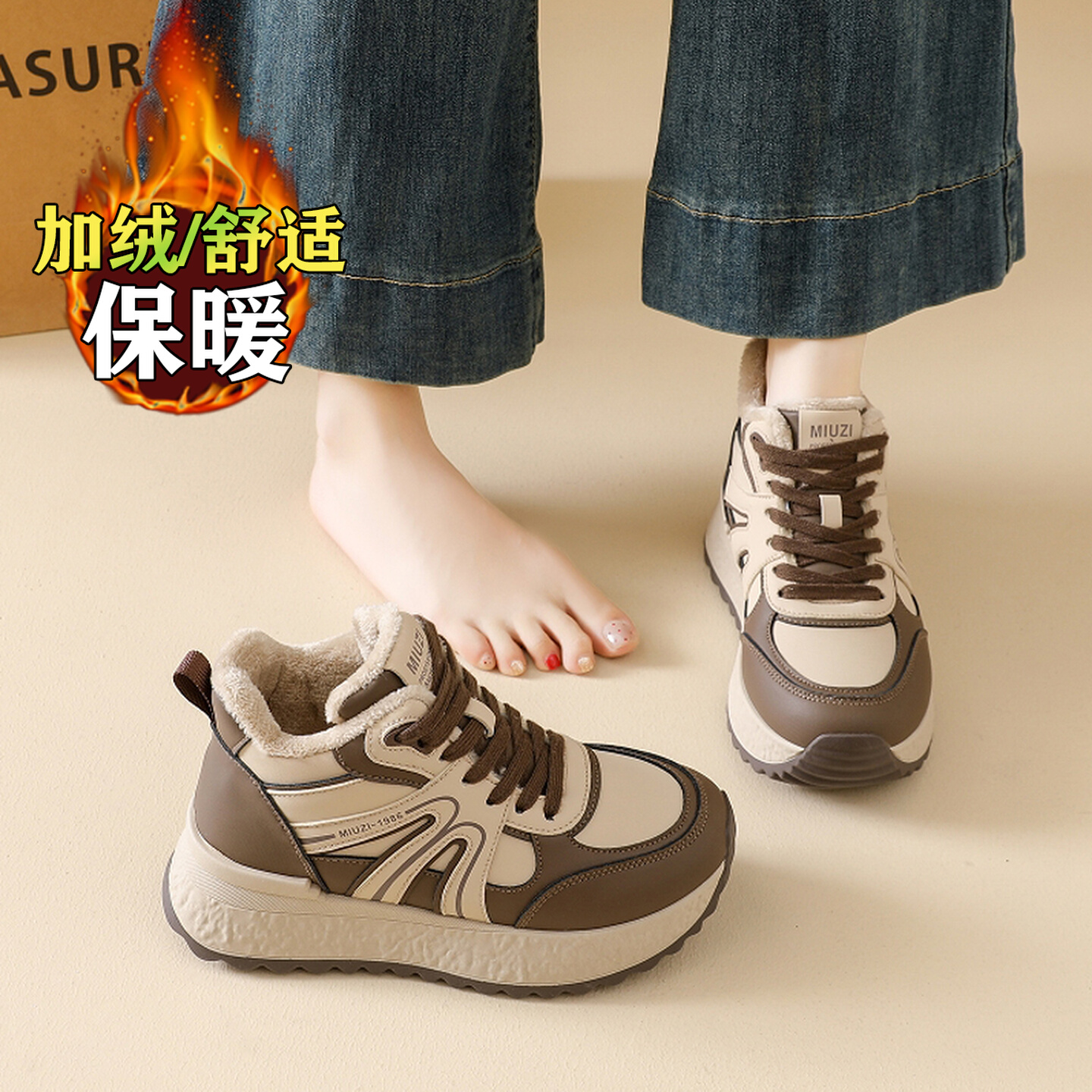 回力冬季加绒加厚保暖棉鞋