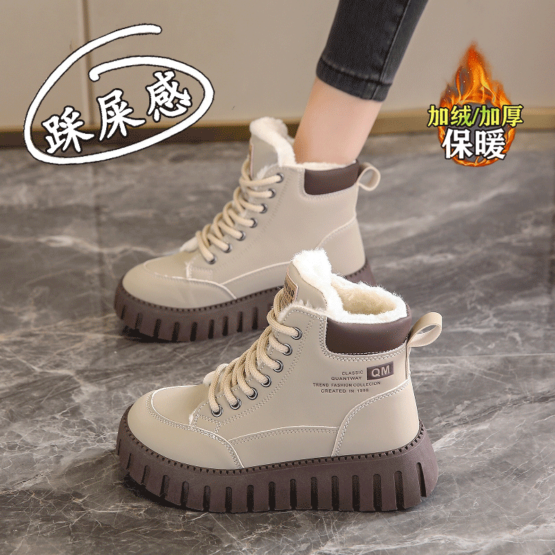 回力踩屎感东北棉鞋女冬季新款加绒加厚保暖抗寒靴皮毛一体雪地靴,女鞋,时尚雪地靴,淘宝优惠券,粉丝福利购,淘宝优惠卷