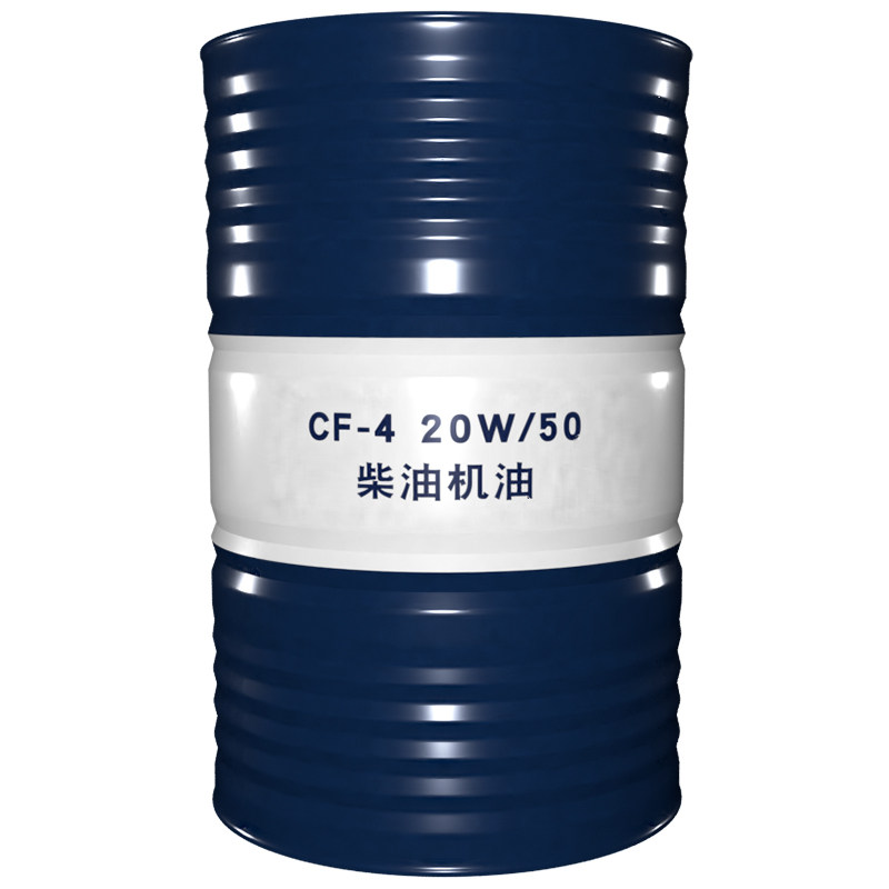 英极速 高增压柴油机油 CF-4 20W/50 170KG/桶,汽车零部件/养护/美容/维保,柴机油,淘宝优惠券,粉丝福利购,淘宝优惠卷