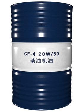 英极速 高增压柴油机油 CF-4 20W/50 170KG/桶
