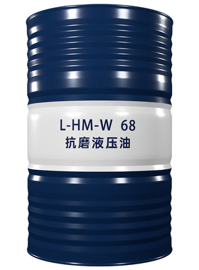 英极速 抗磨液压油（冬季专用）L-HM-W 68# 170KG/桶