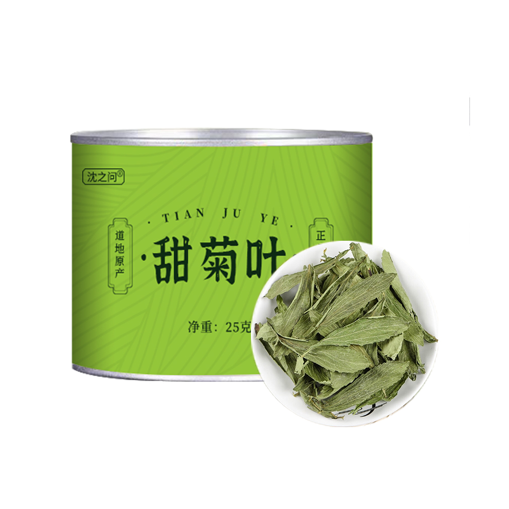 甜叶菊茶非野生特级甜菊