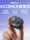 Shenmou BC6 intelligent AI sports photography anti-shake recorder для мониторинга карманной камеры без потоковой передачи данных 4G пульт дистанционного управления мобильным телефоном mini 2
