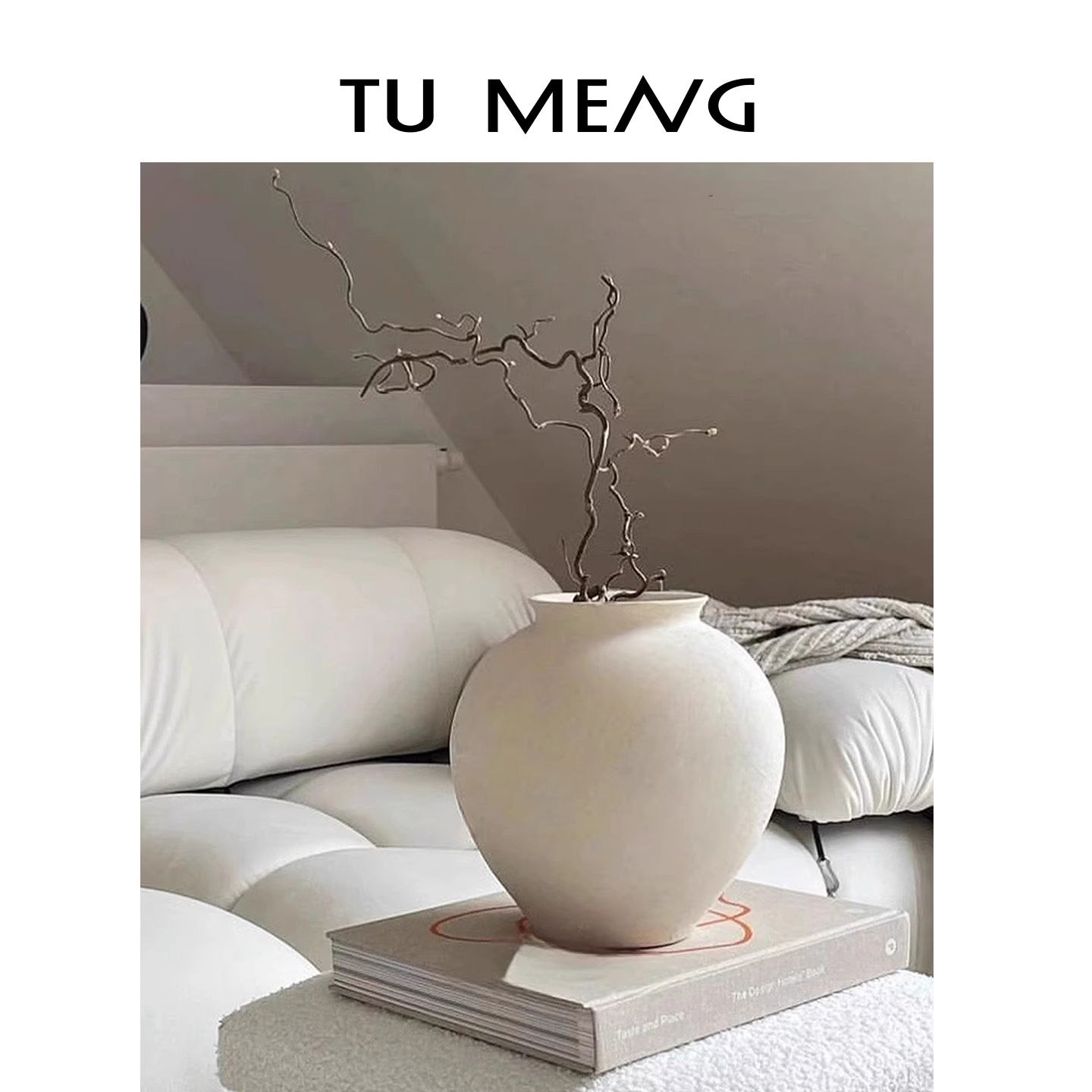 TUMENG覆古粗陶花瓶陶罐新中式罐子景德镇陶瓷侘寂风装饰轻奢摆件