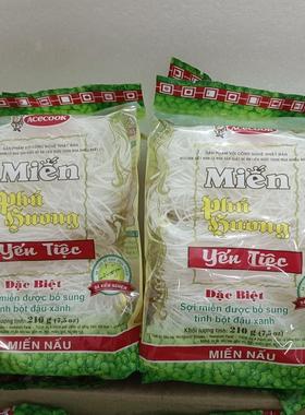 MIEN越南绿豆粉丝煲210克 粉丝煲 Acecook米粉丝 方便速食汤檬粉