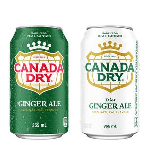 0糖 加拿大进口Canada ZERO DIET 无糖姜汁汽水干姜水苏打水 dry