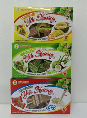越南YEN HUONG椰子糖软糖榴莲糖牛奶糖香草糖果零食250g独立包装