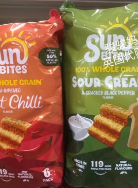 现货 英国低卡零食Walkers Sunbites谷物脆片进口薯片