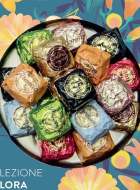 意大利Venchi闻绮75%鱼子酱系列巧克力单颗 20颗 50颗整袋原包装