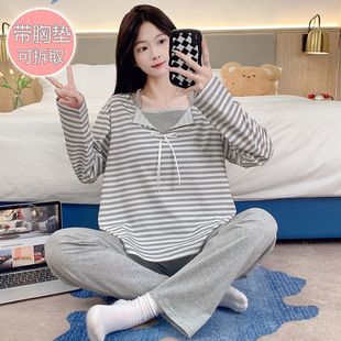 宽松家居服套装 带胸垫睡衣女春秋季 简约条纹加肥大码 棉质长袖 韩版