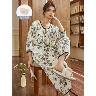 国风水墨带胸垫睡衣女款 夏季 云朵棉七分袖 高级感可外穿家居服套装
