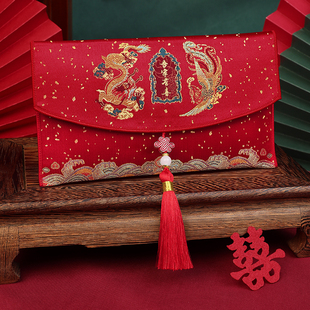 改口红包大号万元高级感喜包大红包袋订婚仪式感结婚专用2024新款