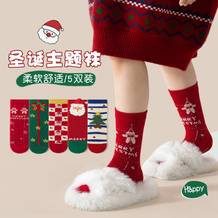 2024儿童圣诞袜秋冬男女童袜红色礼物袜中筒袜中大童棉袜宝宝袜子