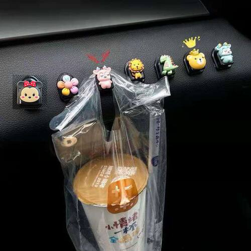 汽车上内饰小挂钩车内前排装饰用品大全粘贴女卡通座椅背车载挂勾
