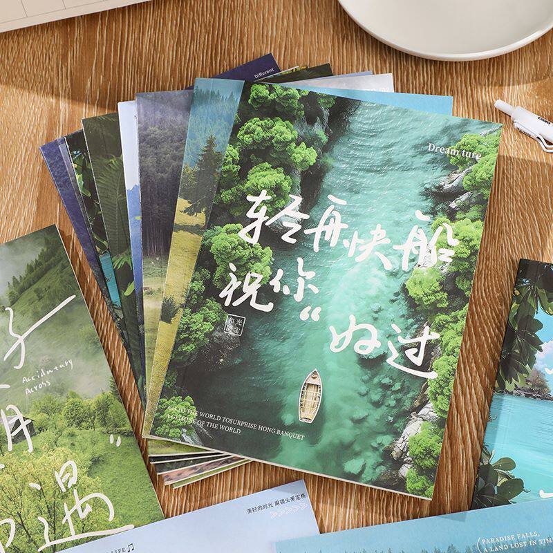 笔记本绿色系护眼自然风景本子ins风高颜值治愈文字新款30P