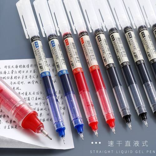 直液式速干走珠中性笔 0.5针管式速干水笔碳素笔学生考试签字黑笔