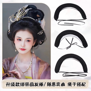 汉服古装两侧垫发女假发全发丝抱面古风绑带牛角包唐风大头秃子乐