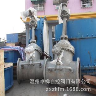 电动闸阀带旁通阀Z945T 16CDN400电站电动大口径闸阀电站阀