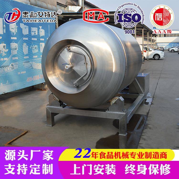 奥尔良鸡翅鸡腿腌制真空滚揉机鸡肉调理品快速腌制滚揉设备