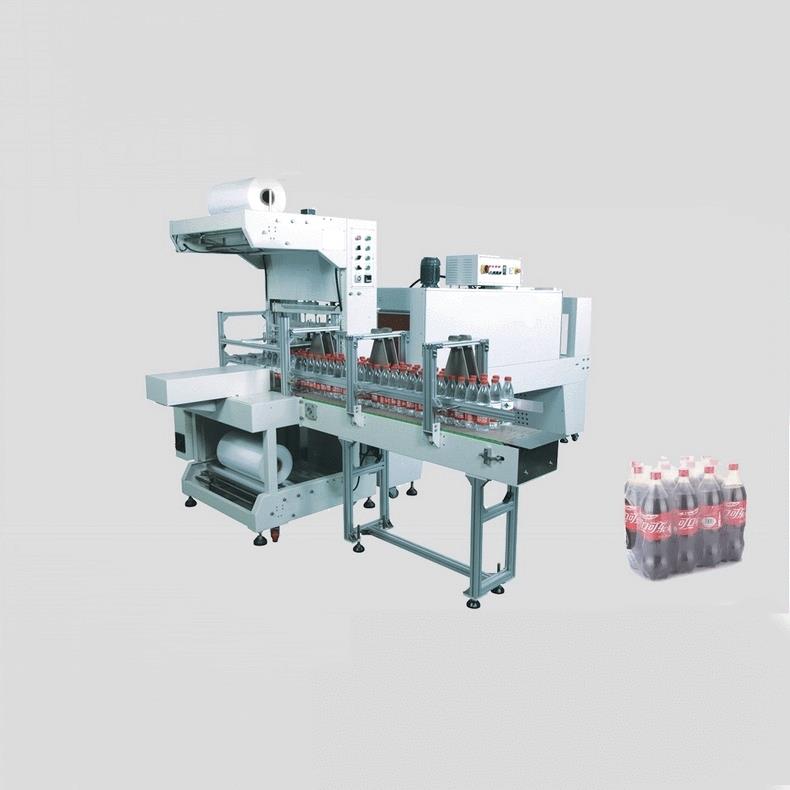 厂家供应礼盒热收缩塑封机化妆品过膜礼品盒塑封包膜机可订制