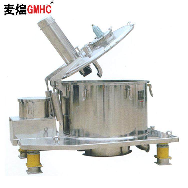 广州PC平板离心机工业脱水过滤用离心机,工业油品/胶粘/化学/实验室用品,其他实验室设备,淘宝优惠券,粉丝福利购,淘宝优惠卷