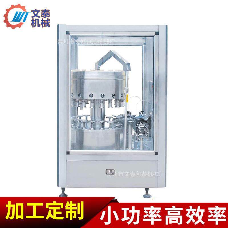 工厂白酒高精度灌装机流量计定量灌装机WTGCP-12A液体灌装机,五金/工具,其他机械五金,淘宝优惠券,粉丝福利购,淘宝优惠卷