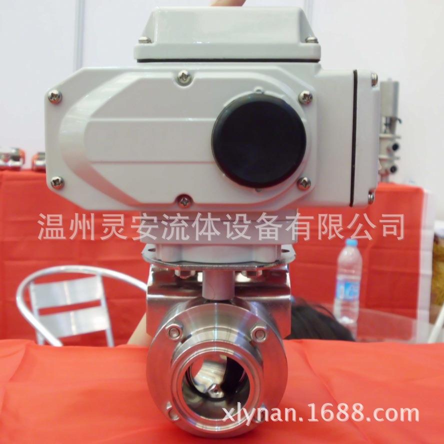 Φ57电动卫生级蝶阀卫生级SMS螺纹电动蝶阀316L不锈钢电动蝶阀