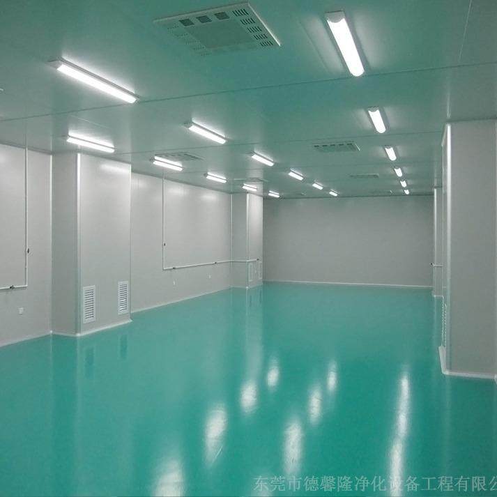 无尘车间装修承接车间环氧地坪漆彩钢板隔墙工程装修,工业油品/胶粘/化学/实验室用品,其他实验室设备,淘宝优惠券,粉丝福利购,淘宝优惠卷