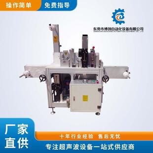 面层制造机器设备 纸尿裤 尿不湿面层机器设备 面层珍珠纹机器