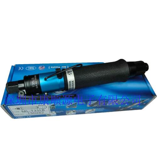 M&LT10 T20 30T35 TM&L风批38风 批T45B气T动螺丝L刀 全自动气动