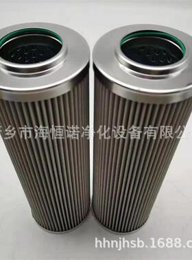 反冲洗过滤站滤芯07563GLZ-1000-0101郑煤机先导滤芯