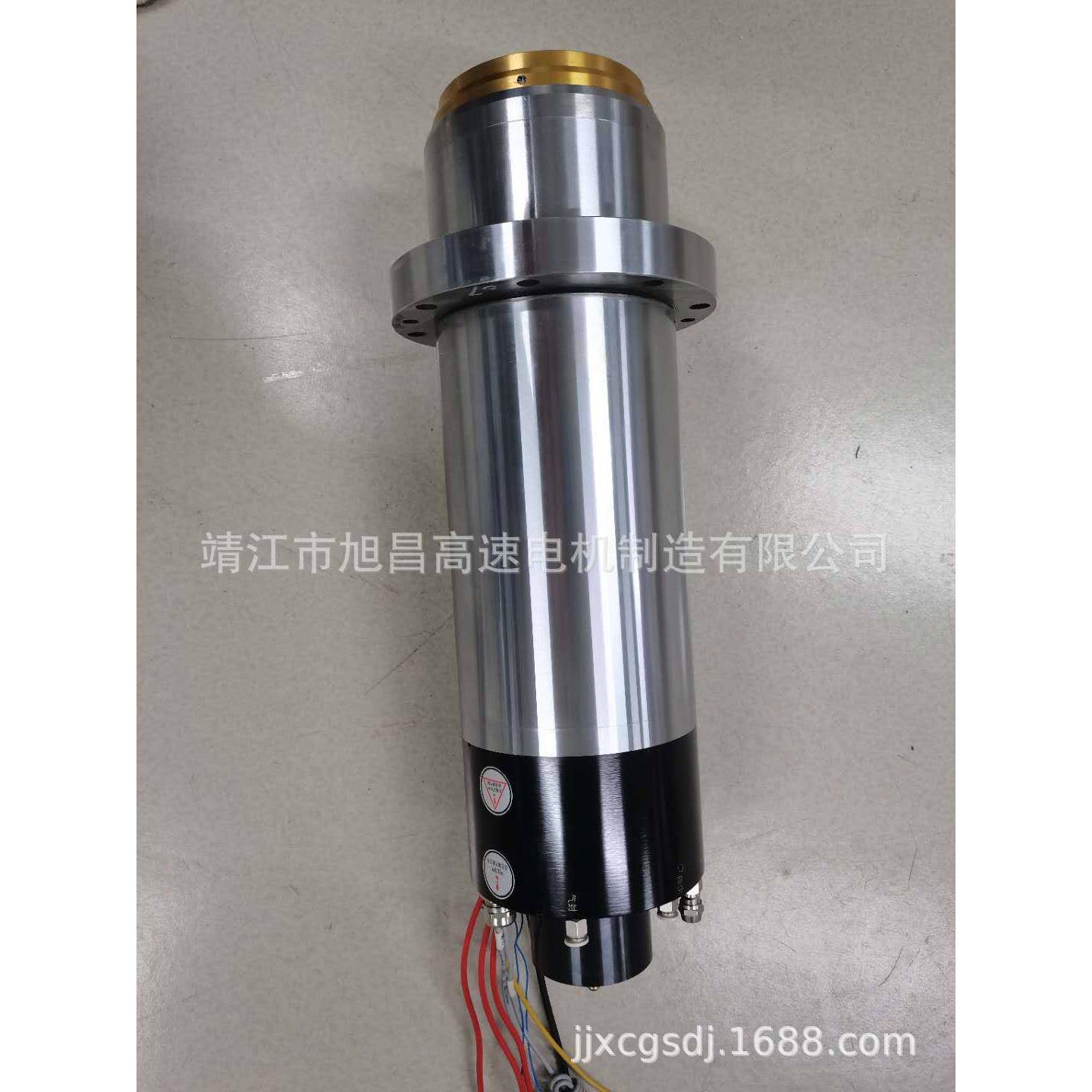 150mm直径BT4015W自动换刀水冷电主轴