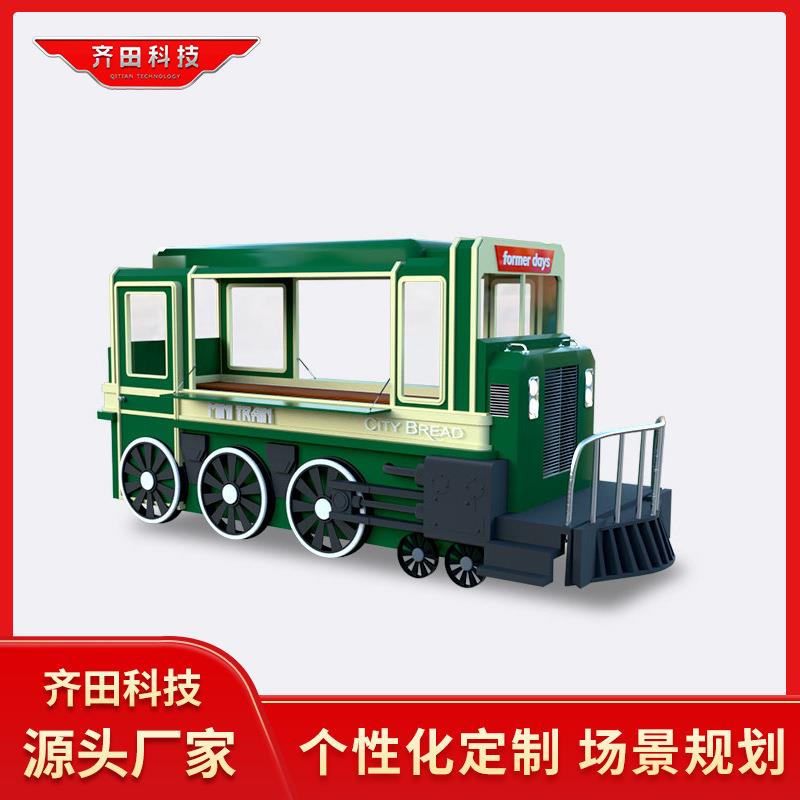 餐车商用摆摊售卖车美食街仿古小吃车串串香咖啡奶茶餐饮美食车